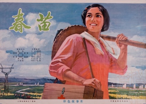 迪恩学院学位证电子图
