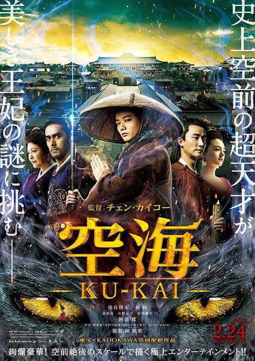 代办日本青森县立保健大学文凭毕业证